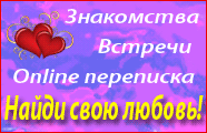 love.catalogvn.ru