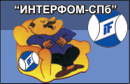 ПЕТЕРФОРМ