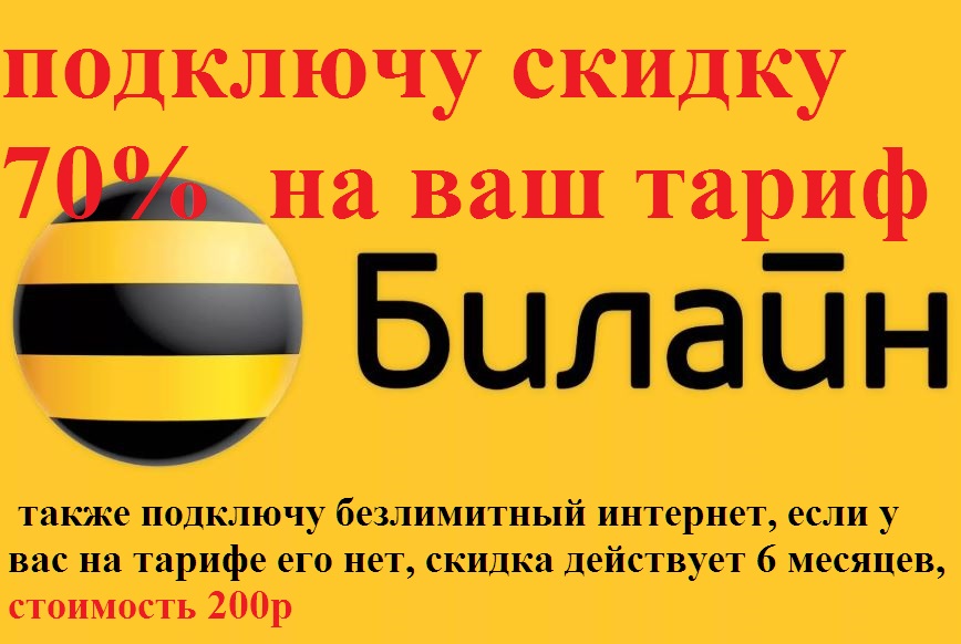 Зеленый кофе с кардамоном для похудения.