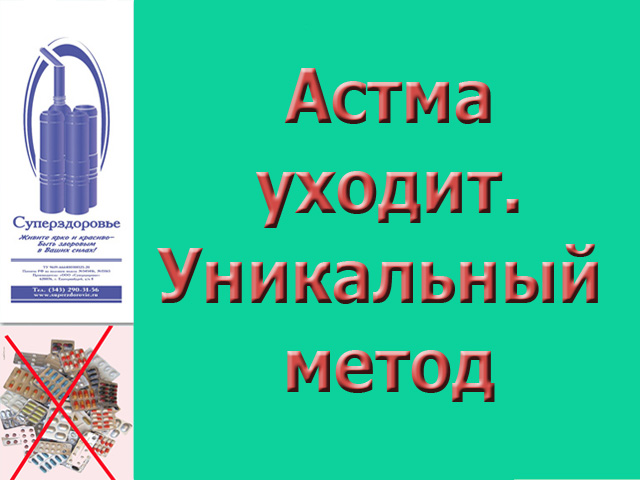 Кольцо стопорное  din 471
