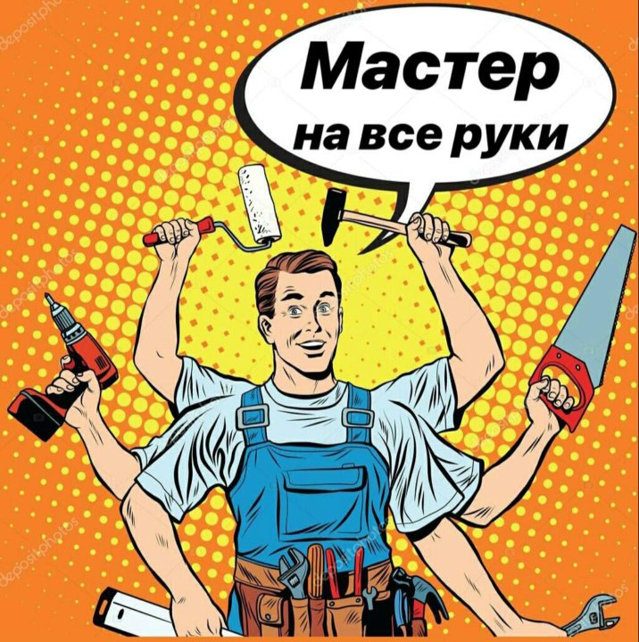 Создание сайта недорого dv-studio