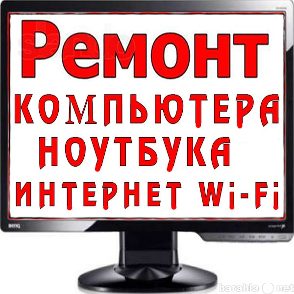 Удобно, быстро, выгодно кредитую