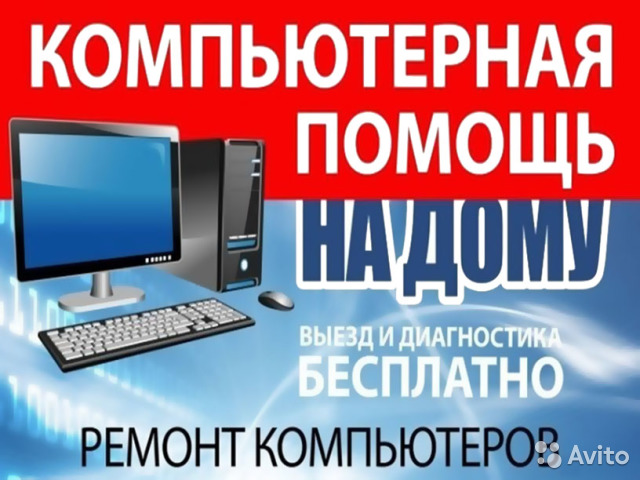 Ищу работу по раздаче листовок у метро. 89163924997