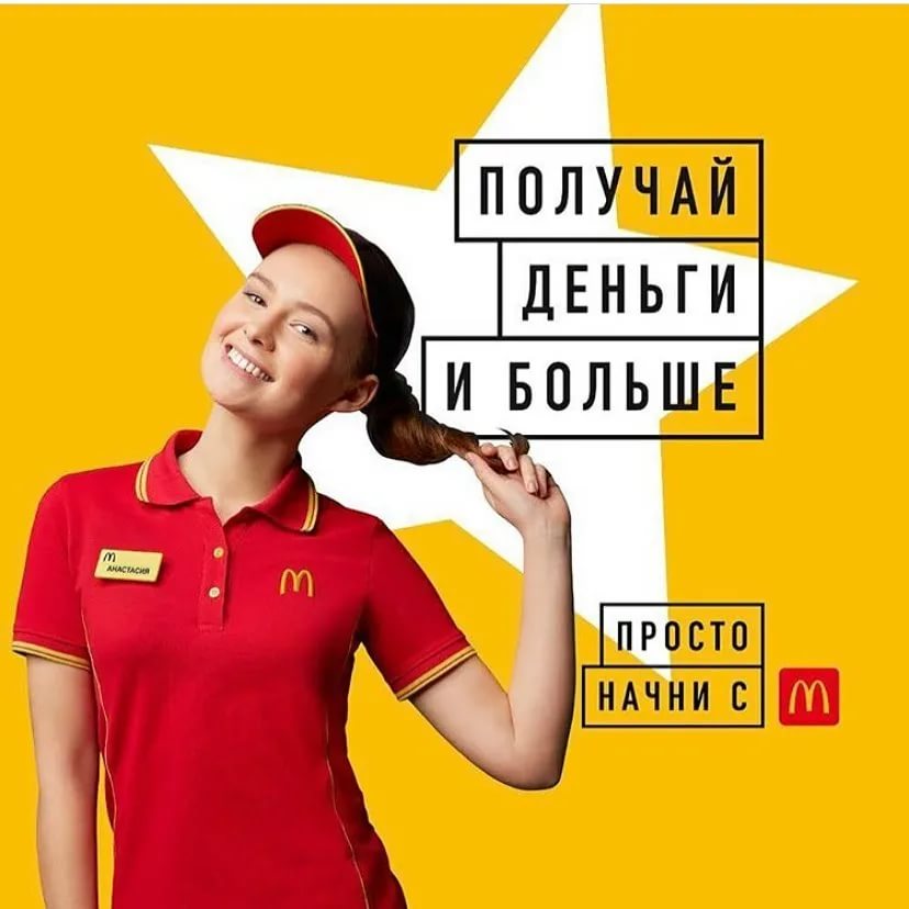 Заказ газели