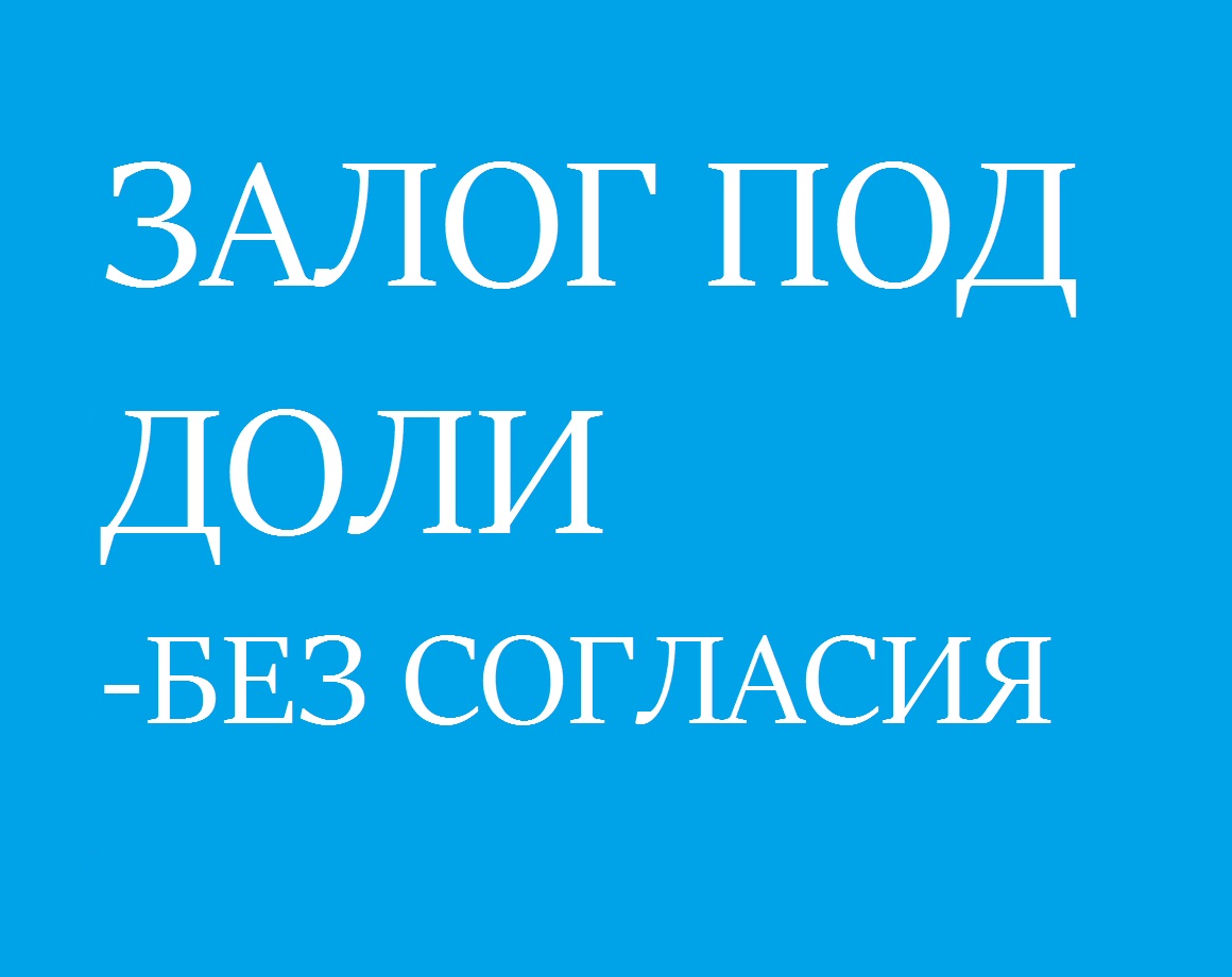 Продаю hepcinat  хепсинат выгодно