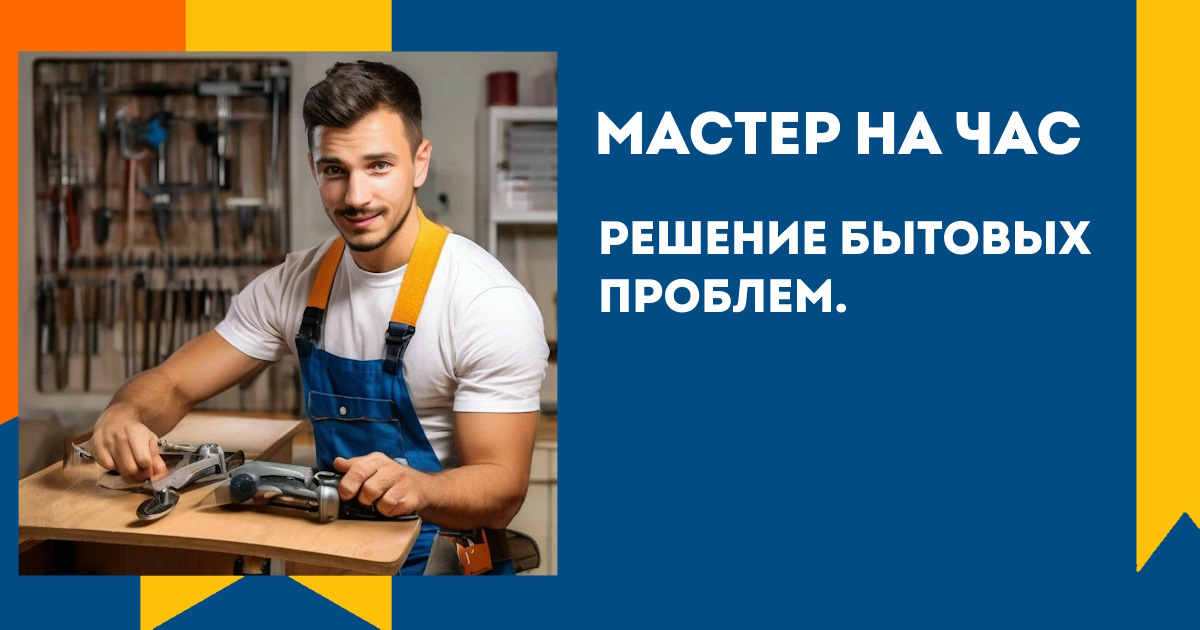 Станки с чпу, комплектующие чпу