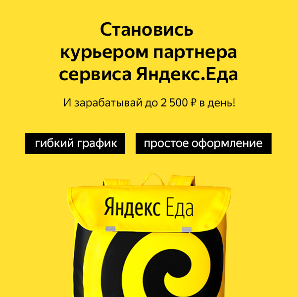 Камаз 45143 «сельхозник» «зерновоз»
