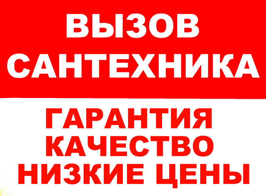 Грузоперевозки каблук или пежо партнер
