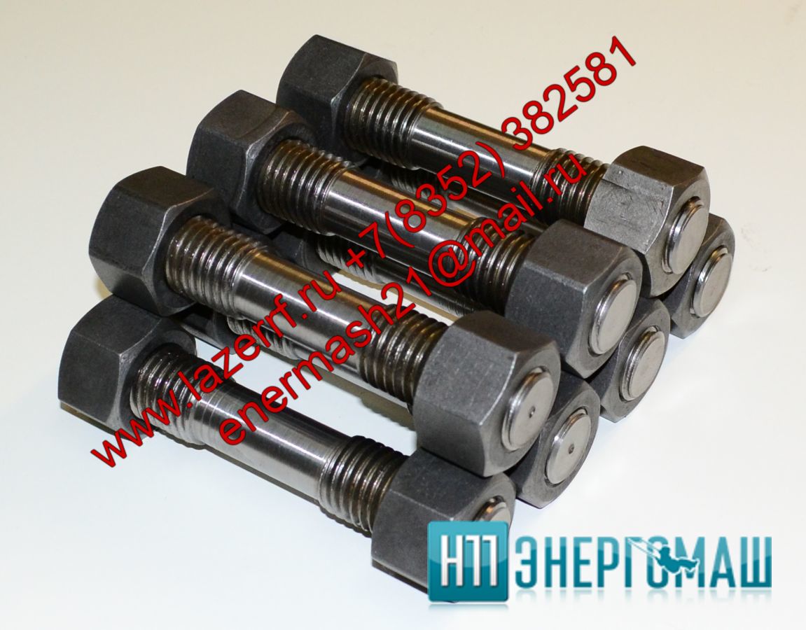 Товары для детей по низким ценам