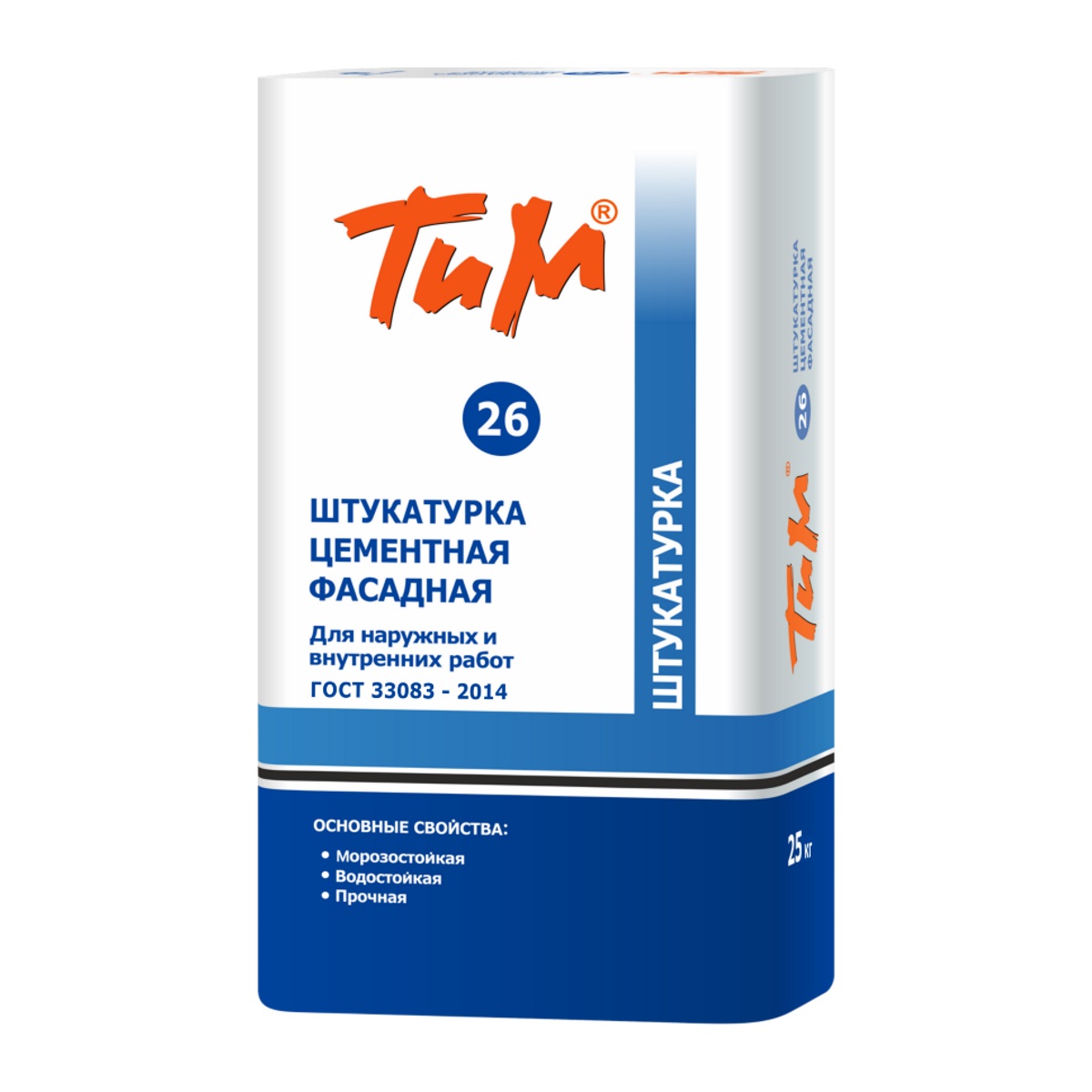 Удаленное обслуживание компьютеров