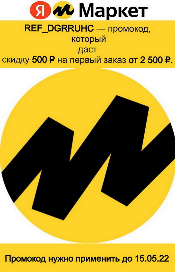 Фургон 1 т, 2.7 м. в. новгород.