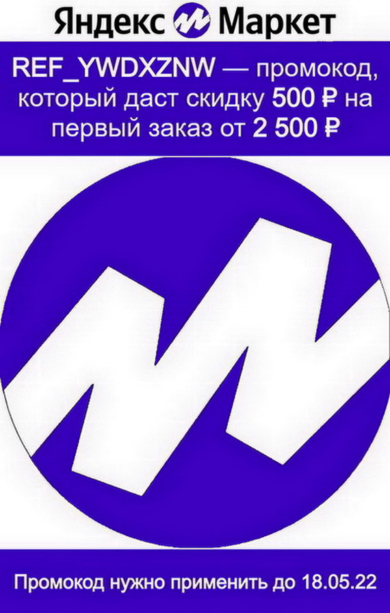 Аренда (прокат) бетонолома bosch.