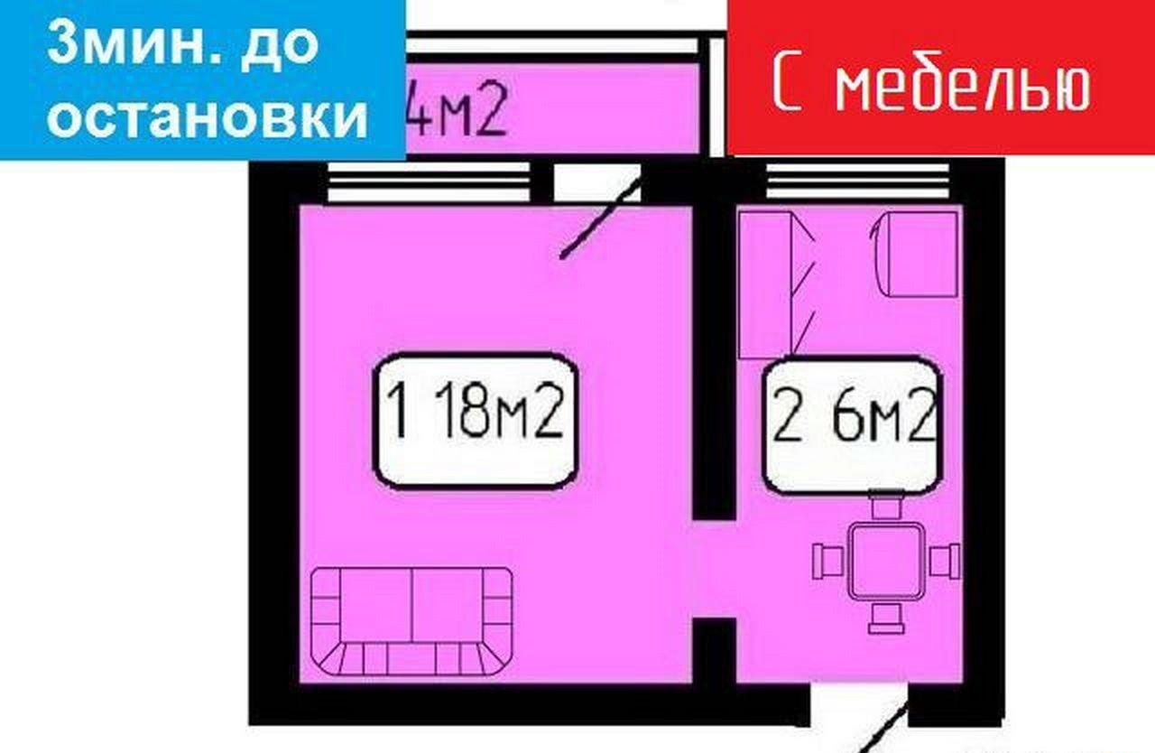 Торговое место от собственника тк славянский базар