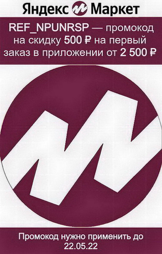 30с41нж