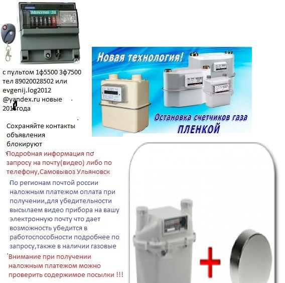 Beastinvest-твоя финансовая свобода!