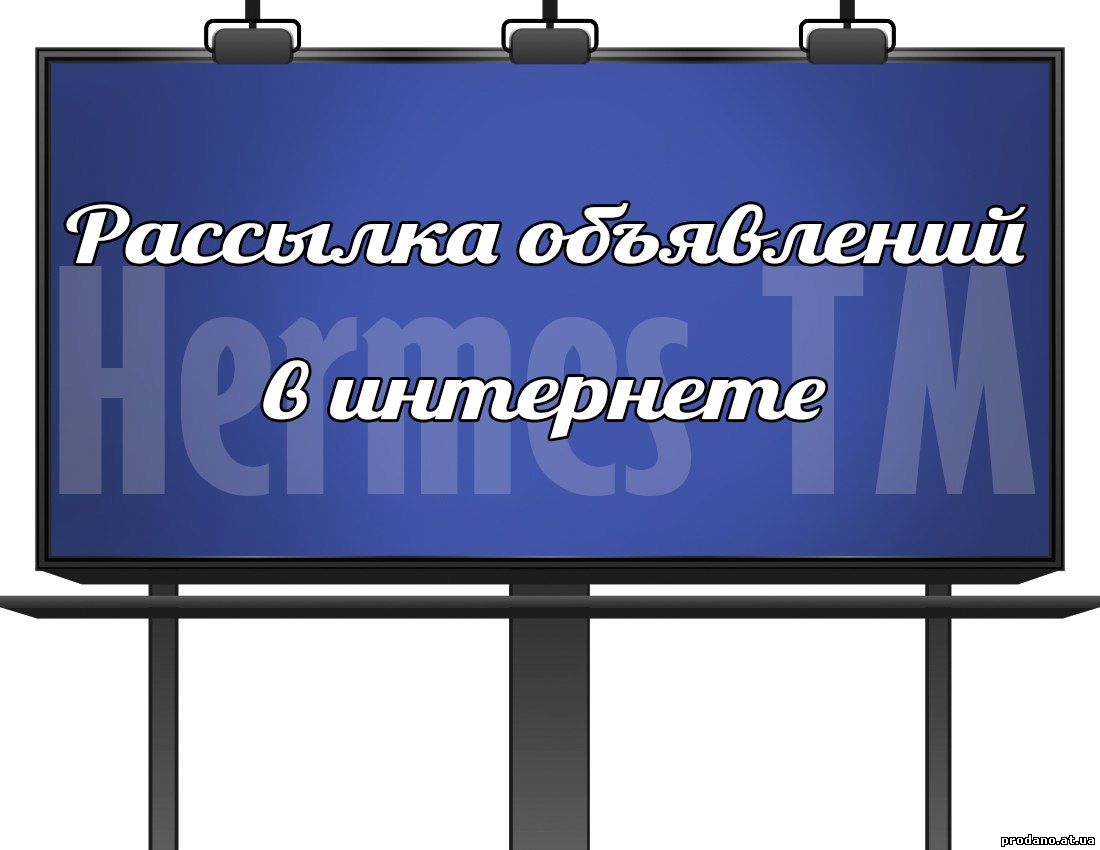 Береговое гостиный дом №004 на «золотом пляже» люксы 2-х.3-х .местные