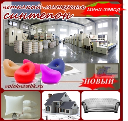 Лабораторное оборудование и посуда