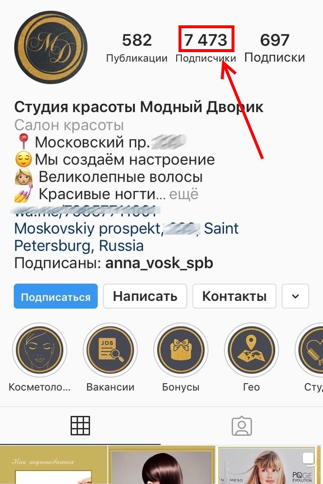 Гидроизоляционные материалы пбк гидроизол