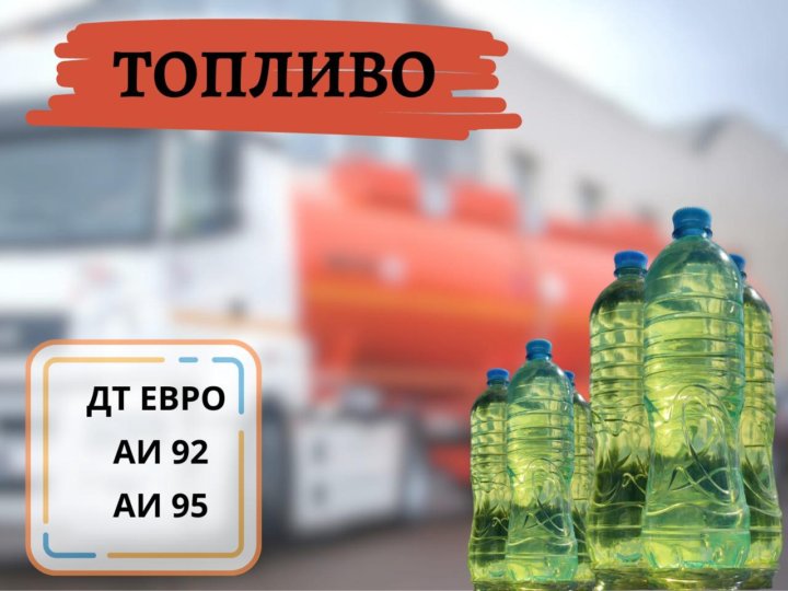 Временная регистрация. самара. оплата по факту.