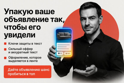 Как купить и привезти?доставка сборных грузов со всего мира!