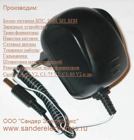 Сдается: помещение 170,0 м2. (собственник)