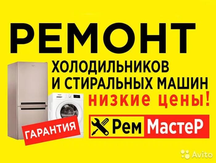 Рвд, изготовление и ремонт рукавов высокого давления,