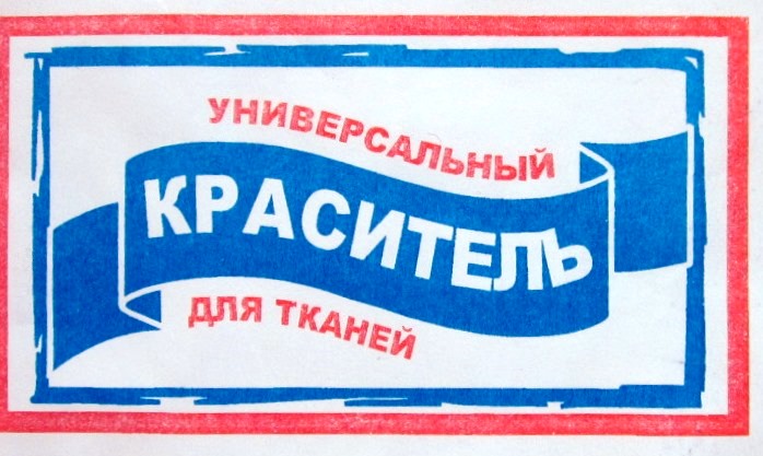 Грузоперевозки газ 3309(газон)-5 тонн
