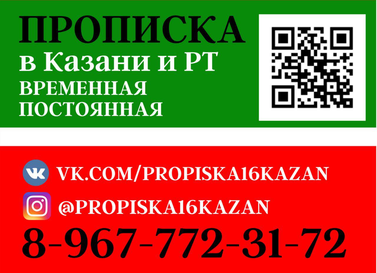 Принимаем б/у аккумуляторы