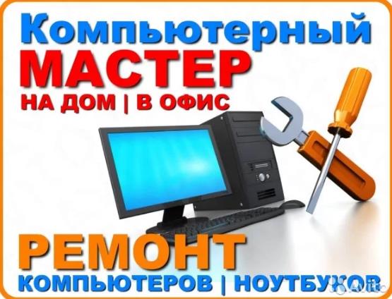 3д полимерные полы
