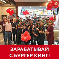 Лестница на второй этаж