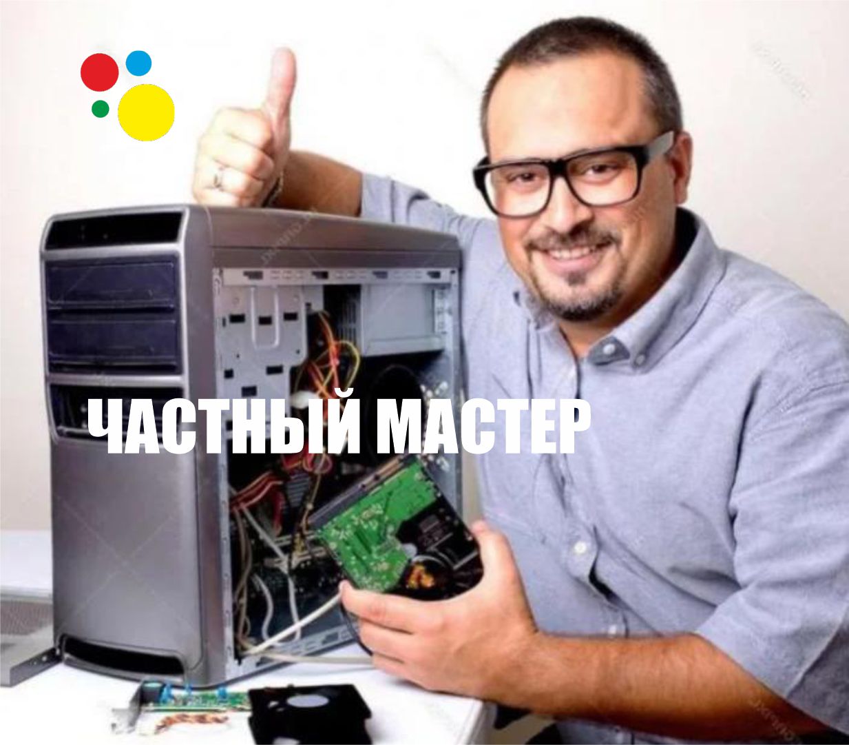 Запчасти sdlg, xcmg, lonking, lovol, sem, sdm