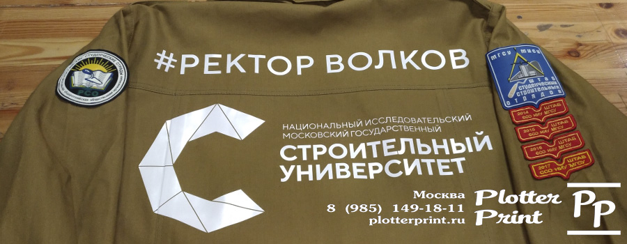 Предлагаю частное домостроение любой сложности