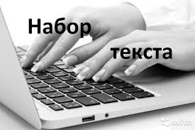 Натяжные потолки в челяюинской области!