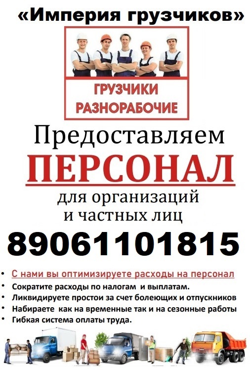 Ветеринарная помощь на дому