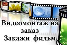 Принимаем б/у аккумуляторы