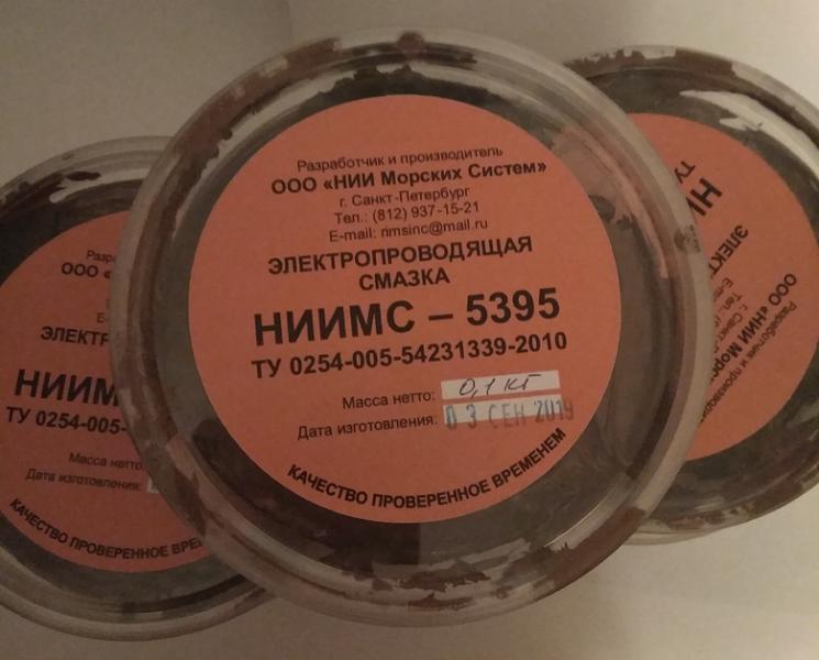 Грузоперевозки газель рефрижератор