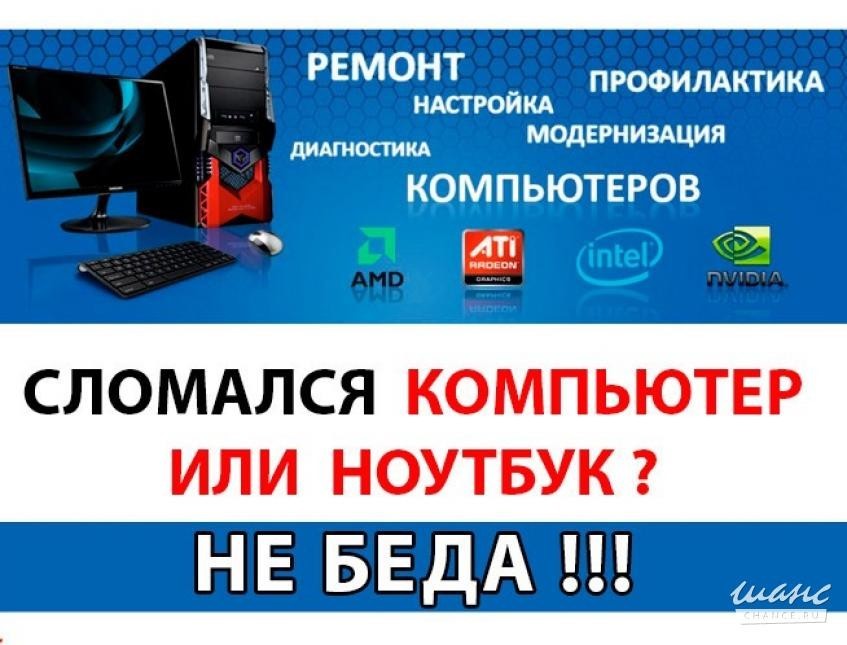 Акция! печать чертежей всего 6 грн. за лист!