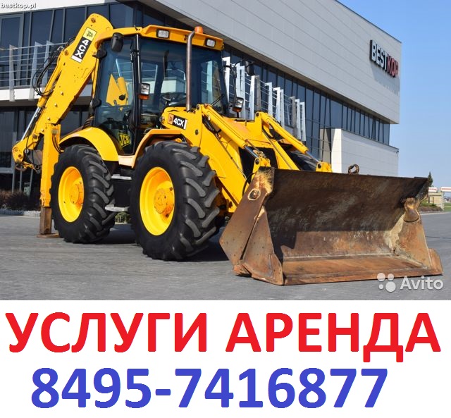 Продам автозапчасти к а/м урал: ямз кабину, усиленный мост, рама (к лю