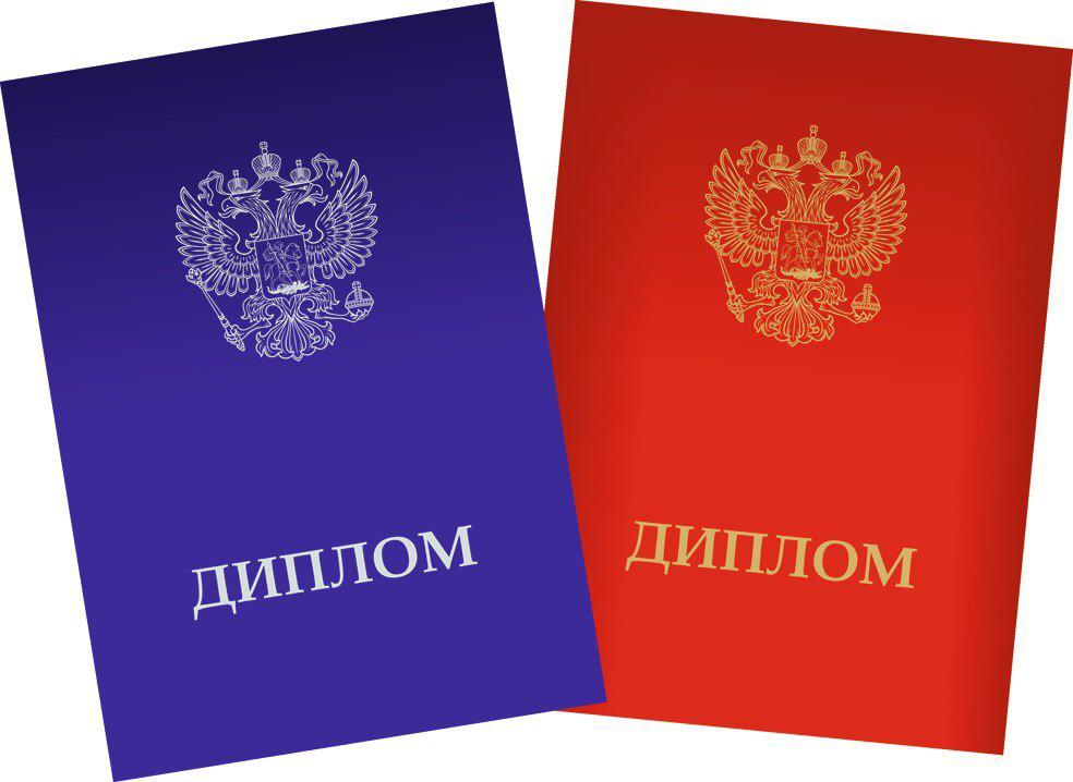 Ремонт бытовой техники
