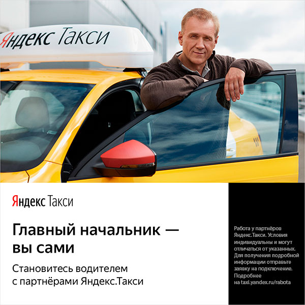 Защита от прослушки , жучков и камер.