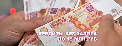 Светодиодные фитолампы
