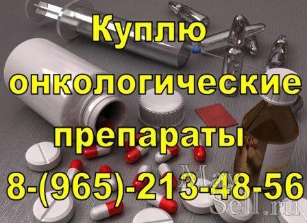 Яблоки российского пр-ва от собственника
