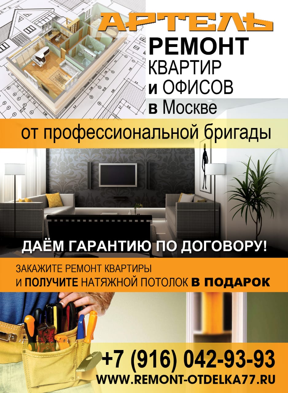 Контрактные двигатели и кпп из японии