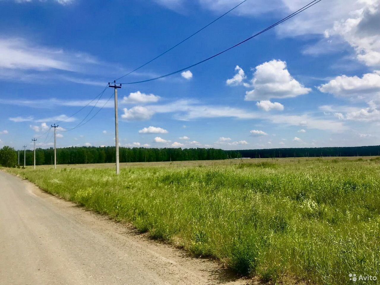 Прием б/у аккумуляторов