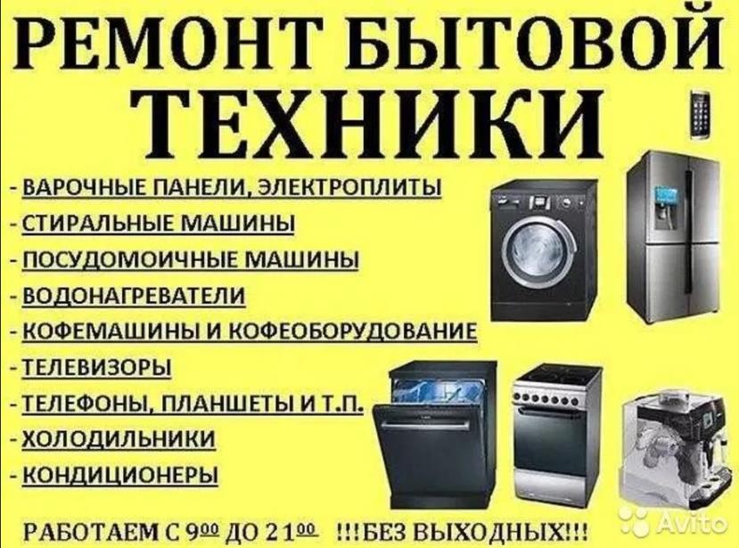 Депиляция воском, бикини дизайн, блеск тату