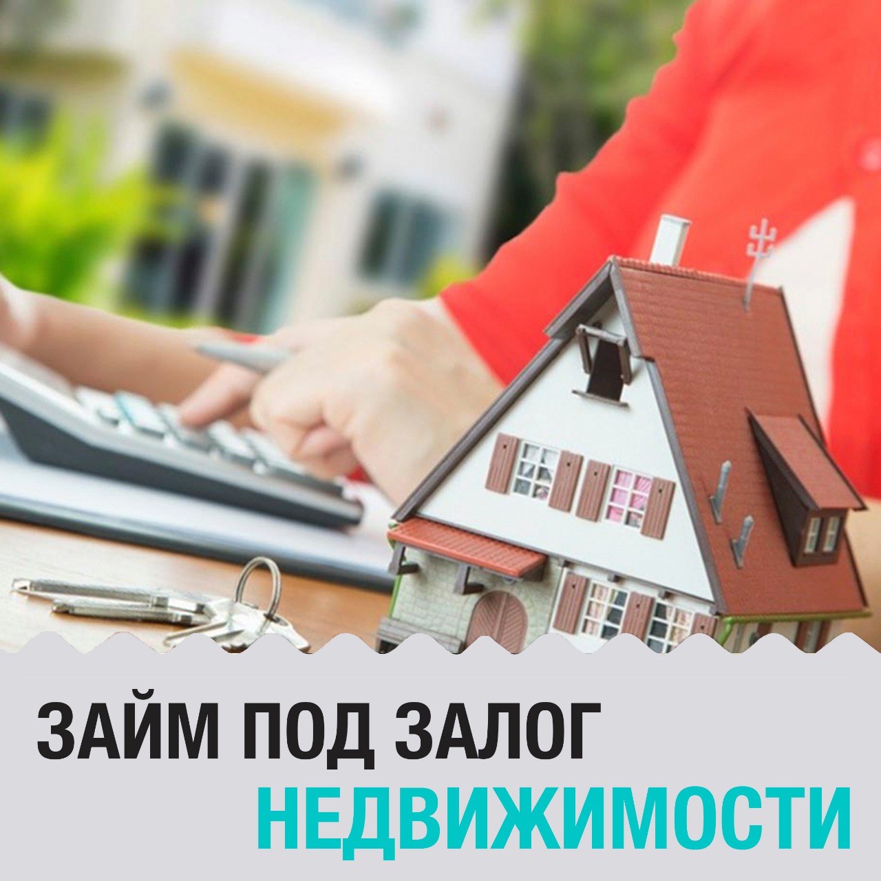 Заказать диплом в нижнем новгороде
