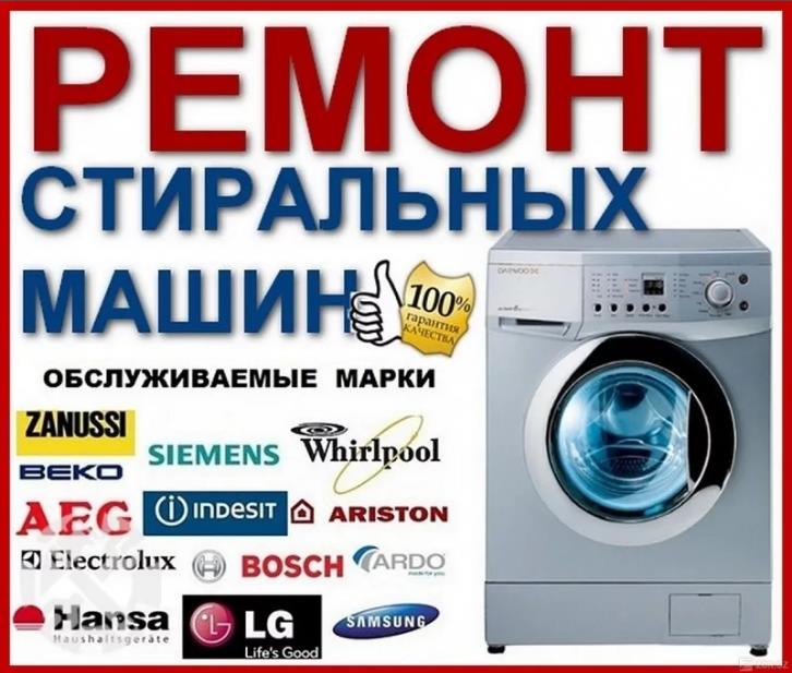 Печать чертежей а1 на плотной бумаге 8грн. за лист