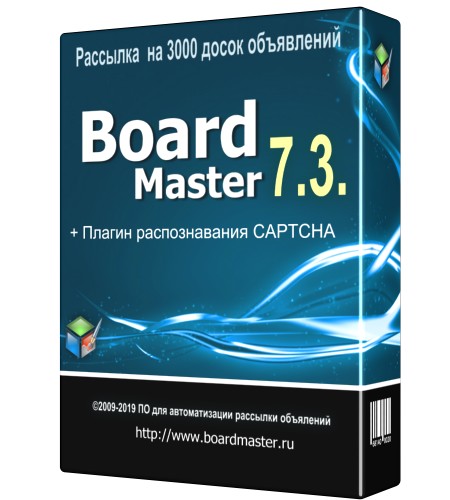 Финансовая помощь