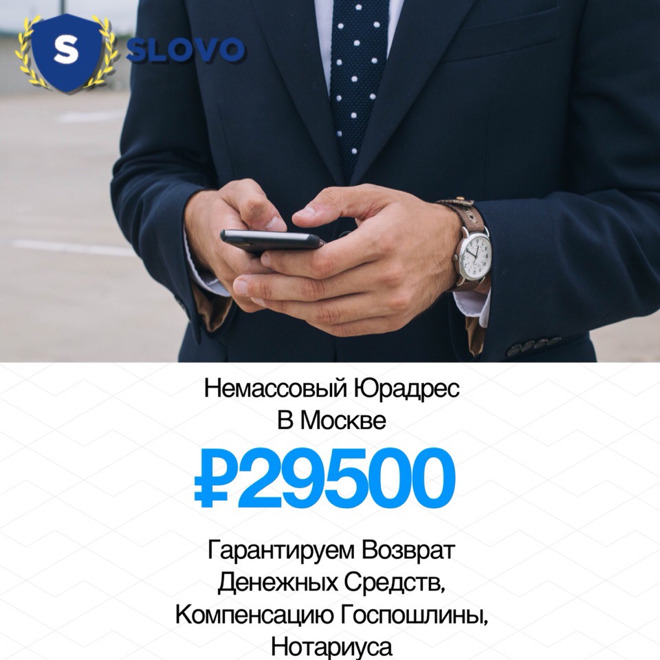 Финансовая помощь населению