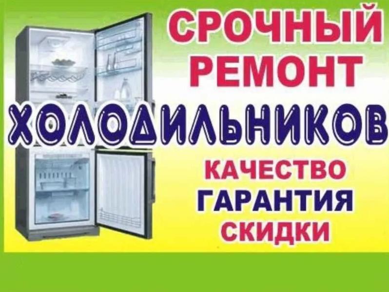 Куплю новые картриджи